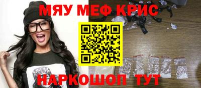 прущие грибы Вязники