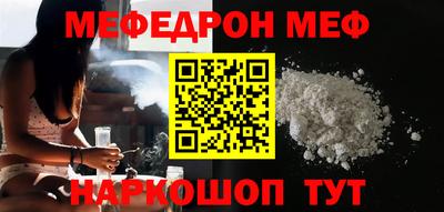 крисы Вышний Волочёк