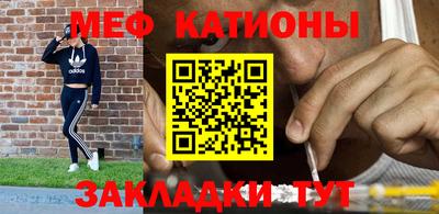 прущие грибы Вязники