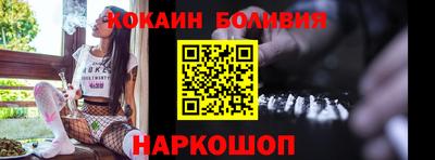 прущие грибы Вязники