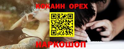 прущие грибы Вязники
