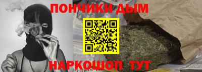 крисы Вышний Волочёк