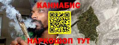 крисы Вышний Волочёк