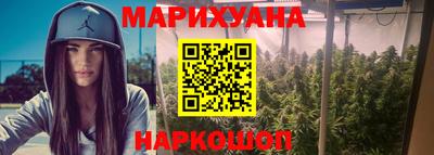 стафф Вязьма