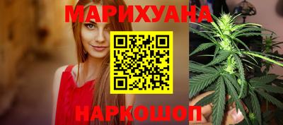 стафф Вязьма