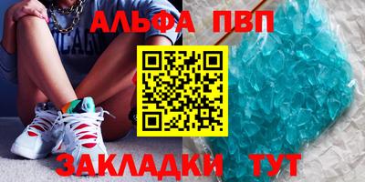 прущие грибы Вязники