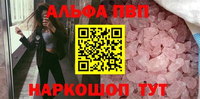 прущие грибы Вязники