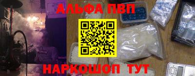 прущие грибы Вязники