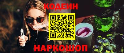 прущие грибы Вязники
