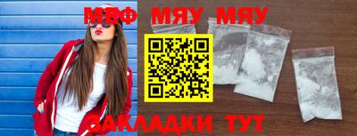 прущие грибы Вязники